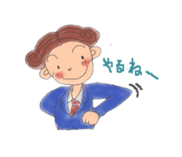 comical salaryman sticker #4291714