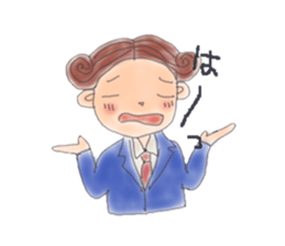 comical salaryman sticker #4291729