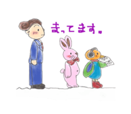 comical salaryman sticker #4291742