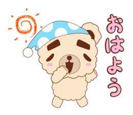 Eyebrows bear siblings sticker #4291745