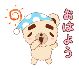 Eyebrows bear siblings sticker #4291745