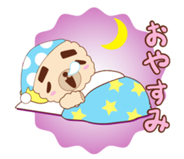 Eyebrows bear siblings sticker #4291746