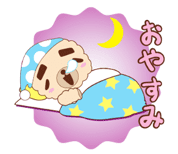 Eyebrows bear siblings sticker #4291746