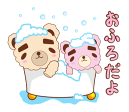Eyebrows bear siblings sticker #4291748