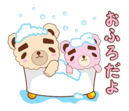 Eyebrows bear siblings sticker #4291748