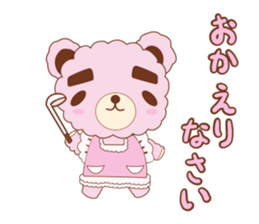 Eyebrows bear siblings sticker #4291749