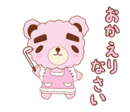 Eyebrows bear siblings sticker #4291749