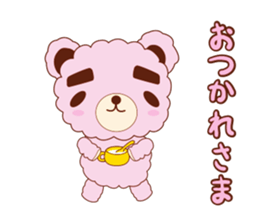 Eyebrows bear siblings sticker #4291750