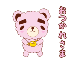 Eyebrows bear siblings sticker #4291750