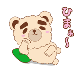 Eyebrows bear siblings sticker #4291751