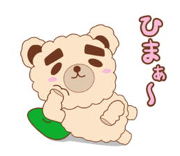 Eyebrows bear siblings sticker #4291751