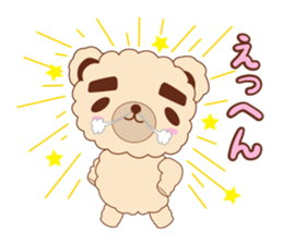 Eyebrows bear siblings sticker #4291752