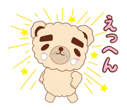 Eyebrows bear siblings sticker #4291752