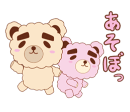 Eyebrows bear siblings sticker #4291753