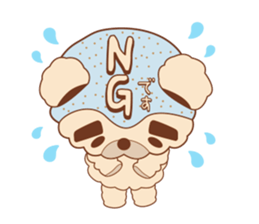 Eyebrows bear siblings sticker #4291756