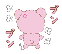 Eyebrows bear siblings sticker #4291757