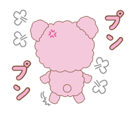 Eyebrows bear siblings sticker #4291757