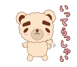 Eyebrows bear siblings sticker #4291758