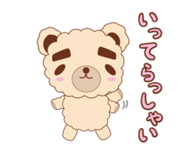 Eyebrows bear siblings sticker #4291758