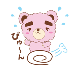 Eyebrows bear siblings sticker #4291761