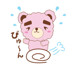 Eyebrows bear siblings sticker #4291761