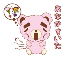 Eyebrows bear siblings sticker #4291763