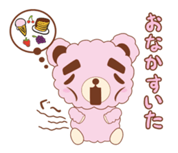 Eyebrows bear siblings sticker #4291763