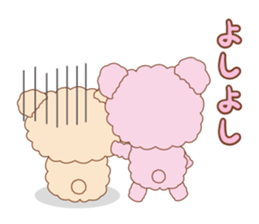 Eyebrows bear siblings sticker #4291765