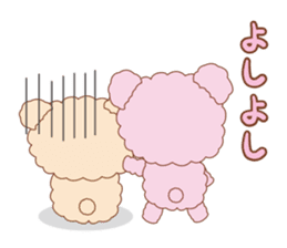 Eyebrows bear siblings sticker #4291765