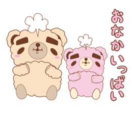 Eyebrows bear siblings sticker #4291766