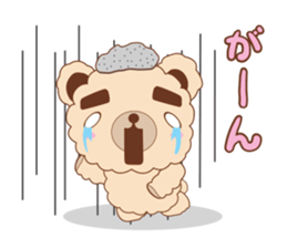 Eyebrows bear siblings sticker #4291769