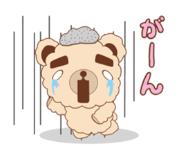 Eyebrows bear siblings sticker #4291769