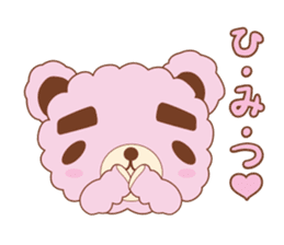 Eyebrows bear siblings sticker #4291770
