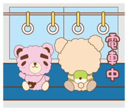 Eyebrows bear siblings sticker #4291777