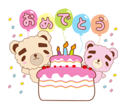 Eyebrows bear siblings sticker #4291782