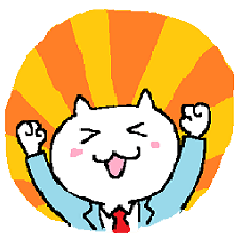 Business Cat