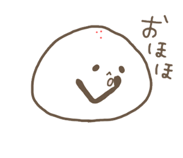 eat, and eat2 sticker #4292150