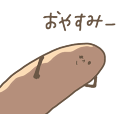 eat, and eat2 sticker #4292151