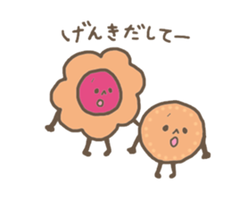 eat, and eat2 sticker #4292155