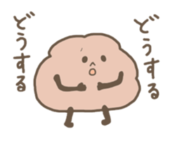 eat, and eat2 sticker #4292157