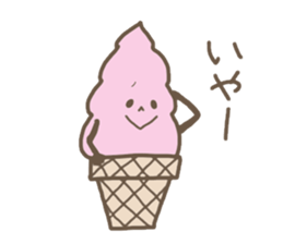 eat, and eat2 sticker #4292159