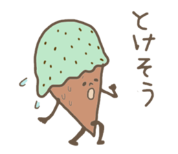 eat, and eat2 sticker #4292161