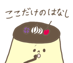 eat, and eat2 sticker #4292162