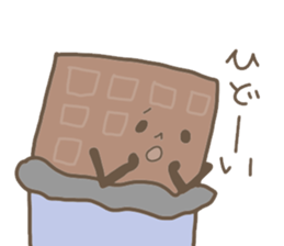 eat, and eat2 sticker #4292164