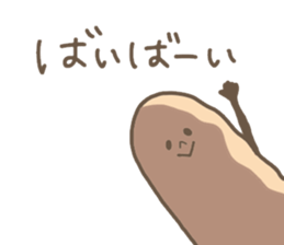 eat, and eat2 sticker #4292171