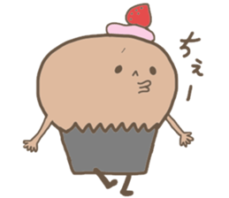 eat, and eat2 sticker #4292172