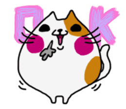 Marshmallow cat maro sticker #4292187