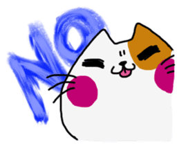 Marshmallow cat maro sticker #4292188