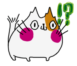 Marshmallow cat maro sticker #4292194
