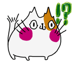 Marshmallow cat maro sticker #4292194